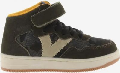 Детские спортивные ботинки с высоким голенищем из замши и эластичным шнурком, бежевый – фото 5