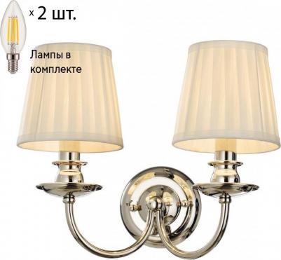 APL.704.01.02 – фото 6