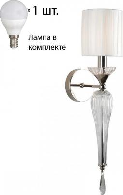 APL.708.01.01 – фото 3