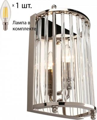 APL.726.01.01 – фото 6