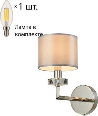 APL.752.01.01 – фото 5