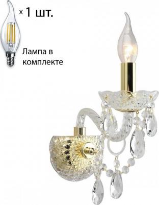 APL.814.01.01 – фото 1