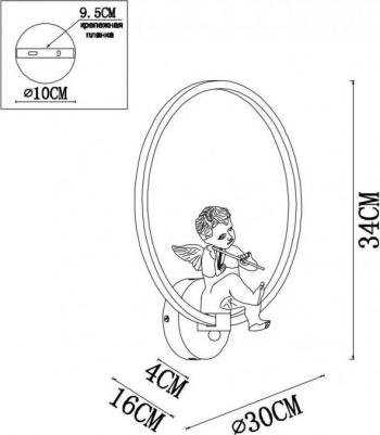 A6065AP-1WH – фото 5