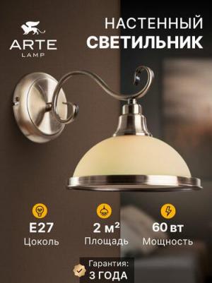 A6905AP-1AB – фото 1