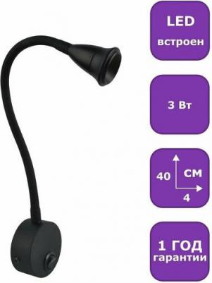 A7603AP-1BK – фото 6