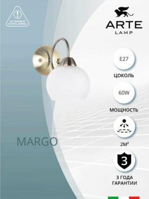 A9317AP-1AB – фото 1