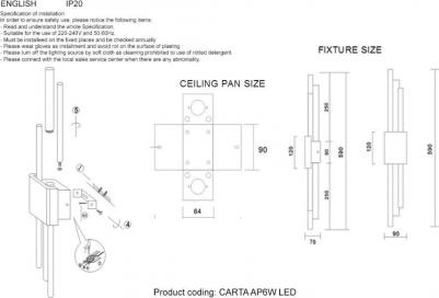 Carta AP6W LED Green/Brass – фото 1