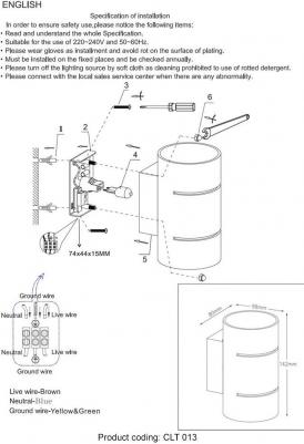 CLT 013 WH – фото 2