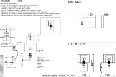 Maestro AP1 Chrome – фото 1