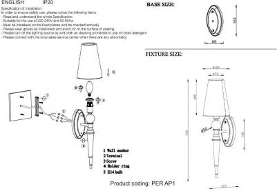 Per AP1 Chrome/Silver – фото 3