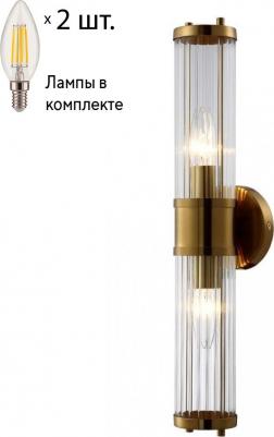 Sancho AP2 – фото 3