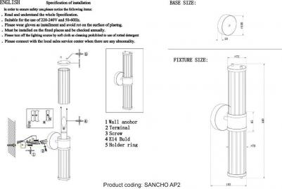 Sancho AP2 – фото 5