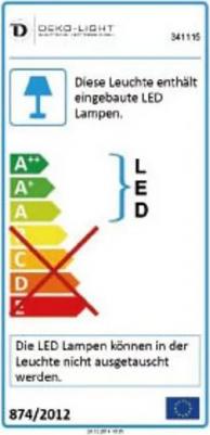 341115 – фото 1