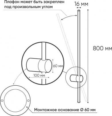 DK5012-BK – фото 12