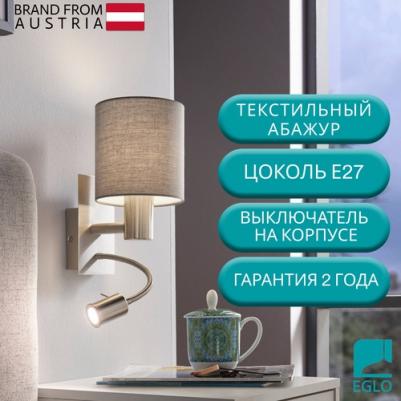 96479 – фото 6