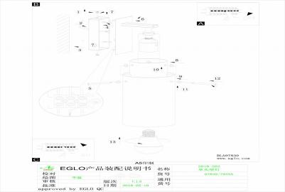 97839 – фото 8