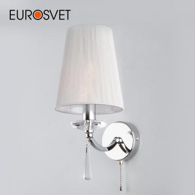 60079/1 – фото 6