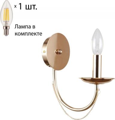 2591-1W – фото 4