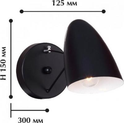 1757-1W – фото 3