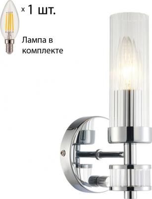 2672-1W – фото 2