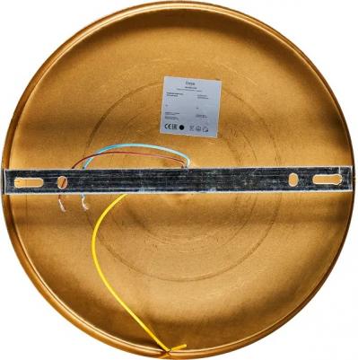 FR5125WL-01BS – фото 1