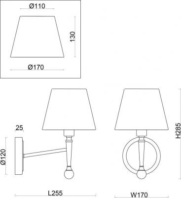 FR5190WL-01BS – фото 3