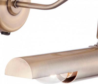 4405 – фото 12