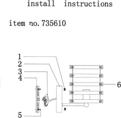 735610 – фото 5
