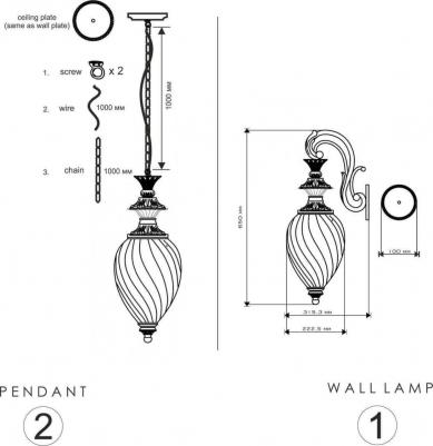 Beatrice W2590.1 Old – фото 1