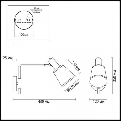 3638/1W – фото 3