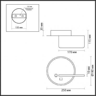 3661/1W – фото 16