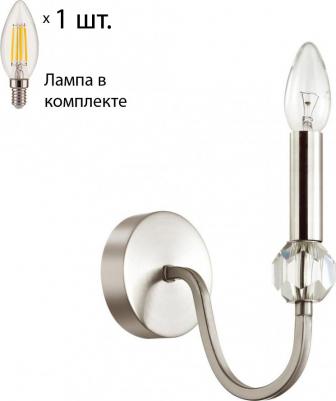 4495/1W – фото 2