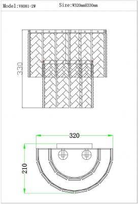 V8081-2W – фото 4