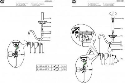 483024601 – фото 9