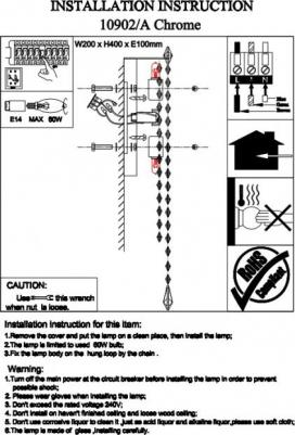 10902/A – фото 5