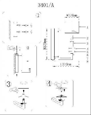 3401/A – фото 1