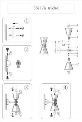 3611/A – фото 1