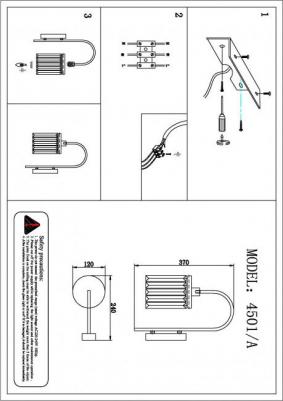 4501/A – фото 2