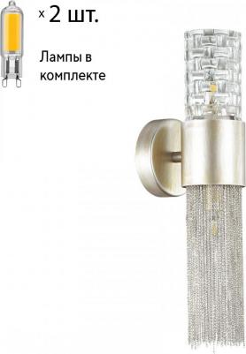 4631/2W – фото 1