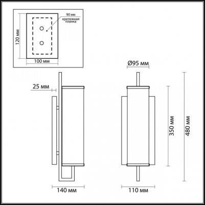 4654/1W – фото 1