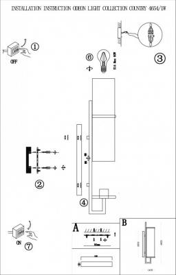 4654/1W – фото 10
