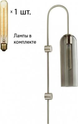 4805/1W – фото 6