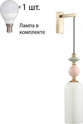 4861/1WA – фото 6