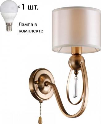 OML-63811-01 – фото 6