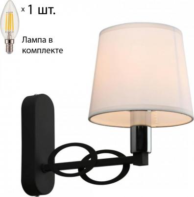 OML-64901-01 – фото 2