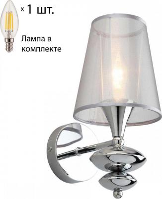 OML-67501-01 – фото 7