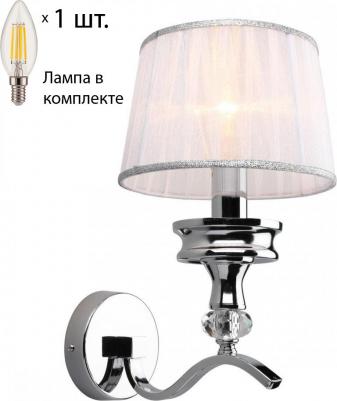 OML-88401-01 – фото 3