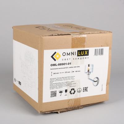 OML-88901-01 – фото 14