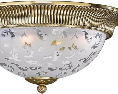 A 6312/2 – фото 4