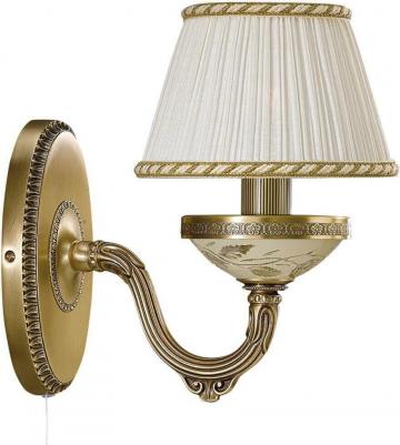 A 6422/1 – фото 2